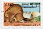 Biberbriefmarke Kambodscha 1993 250 R_TN