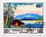 Biberbriefmarke Mongolei 1982 40_TN